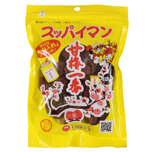 Uemakashiten - Umeboshi séchés 17g