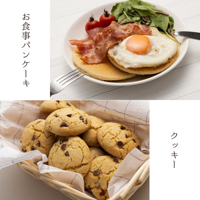 Mitake - Pancakes de arroz integral Kokusan 400g