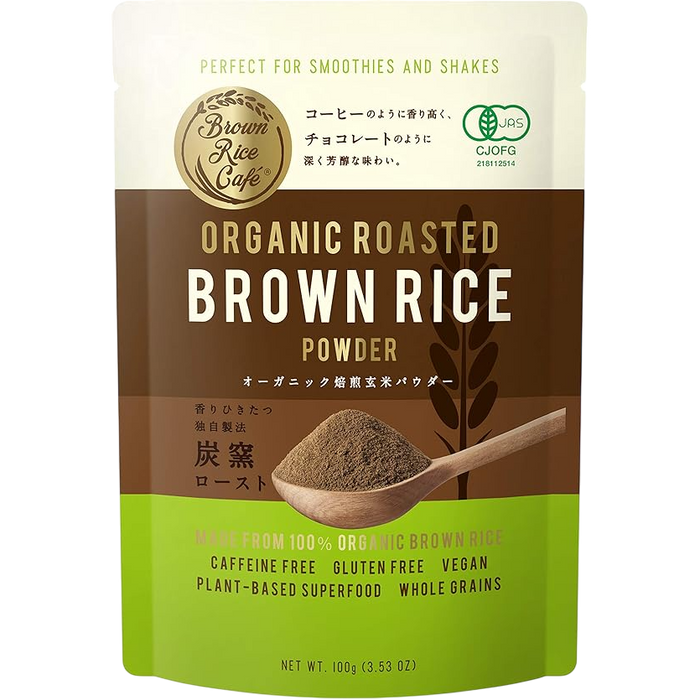 Brown Rice Cafe - Organic (JAS certified) roasted brown rice powder 100g