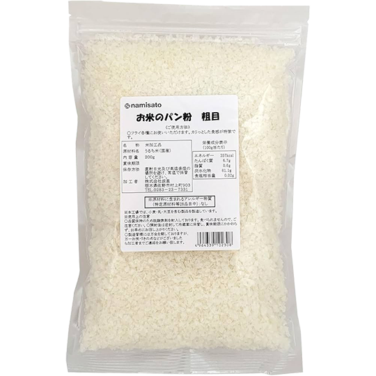 Namisato - Reis-Semmelbrösel 200g