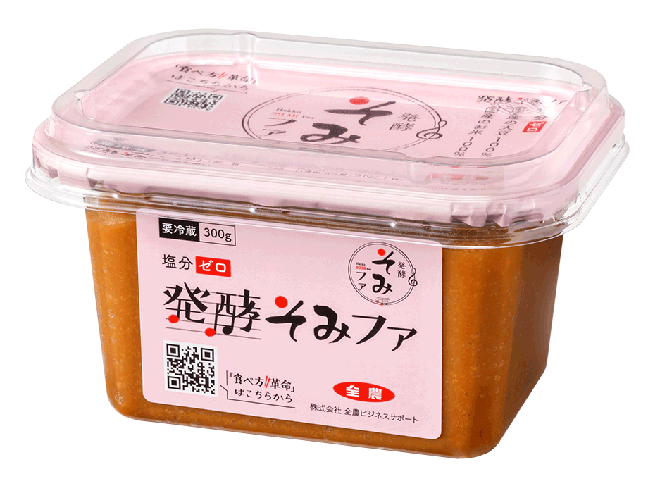 Zenno Business - Hakko Somifa soja fermenté sans sel 300g