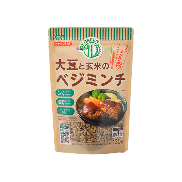 Maisen - Haché végétal de soja et de riz complet 130g