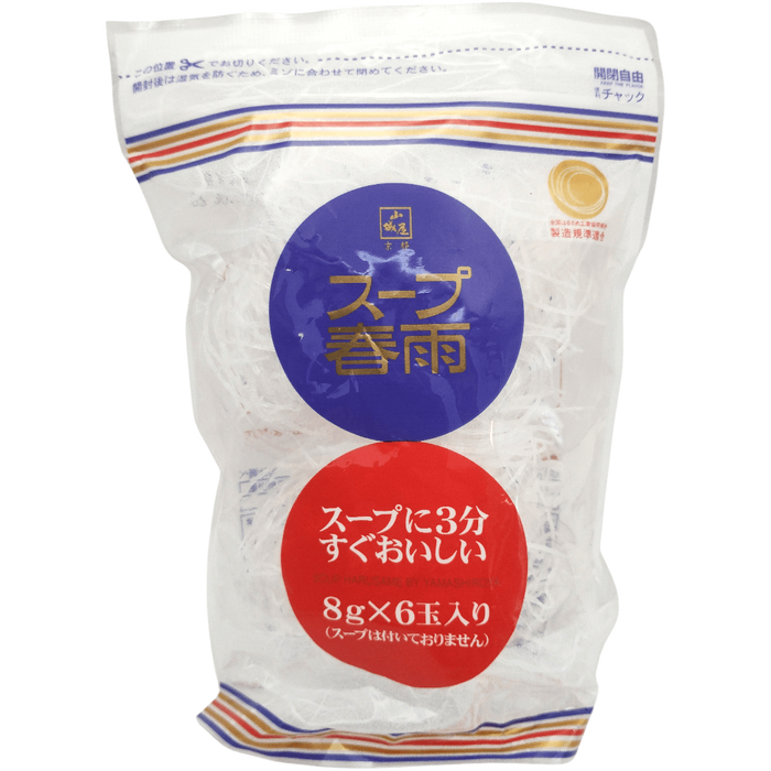 Yamashiroya - Vermicelles pour Soupe Harusame 6x8g