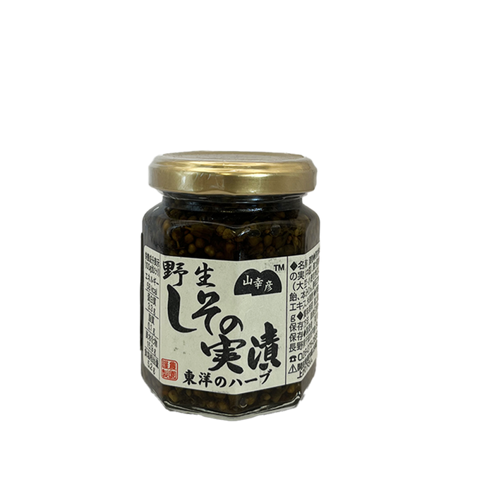 Kobayashi Nouen - Shiso sauvage mariné Yamasachihiko 125g