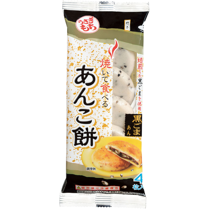Usagi – Gegrillte Mochi mit roten Bohnen und schwarzem Sesam 120 g