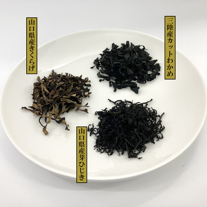 Inoue Shoten - Champignons noirs séchés de la préfecture de Yamaguchi 10g