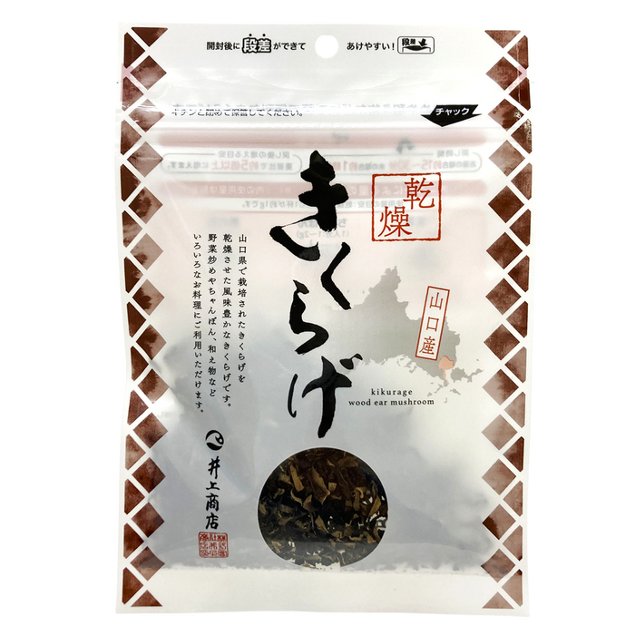 Inoue Shoten - Champignons noirs séchés de la préfecture de Yamaguchi 10g