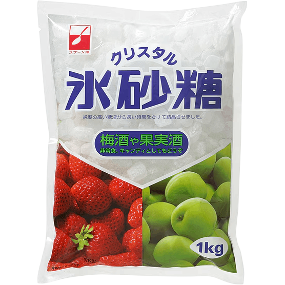 Spoon Jirush -  Sucre cristallisé japonais 1 Kg