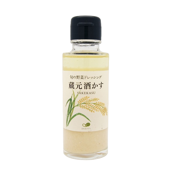Goto Shoyu - Sakekasu Vinaigrette 100ml