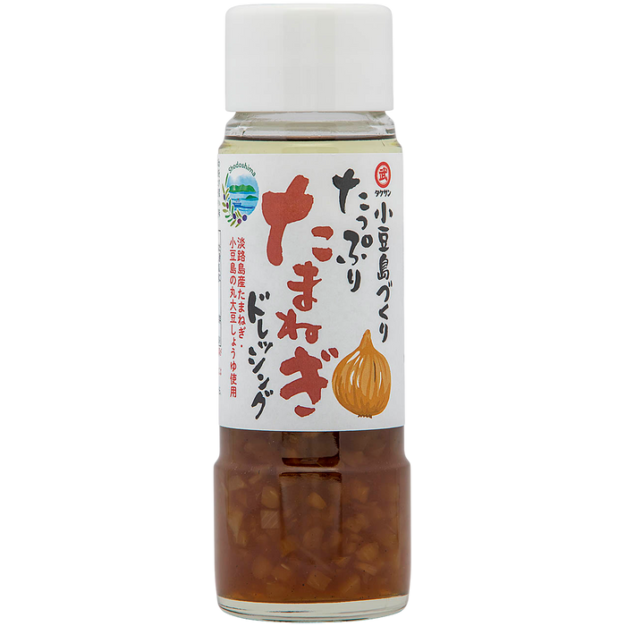 タケサン  -  小豆島たっぷりたまねぎドレッシング 185 ml