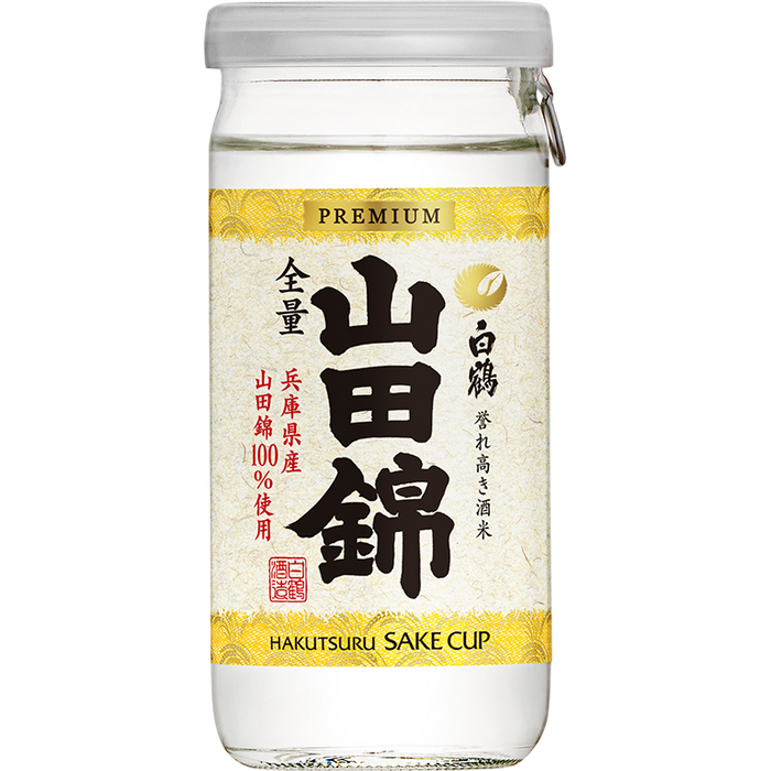 Hakutsuru - Josen Yamada Nishiki Sake 15,9 % 200 ml