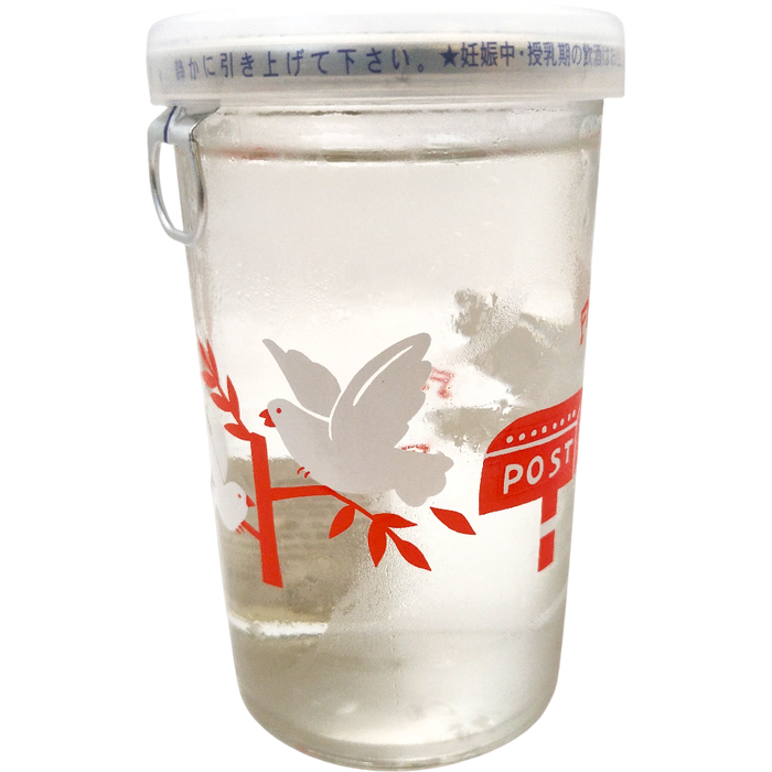 Kuge Honten - Josen ichi no ide Tasse 15% 180 ml