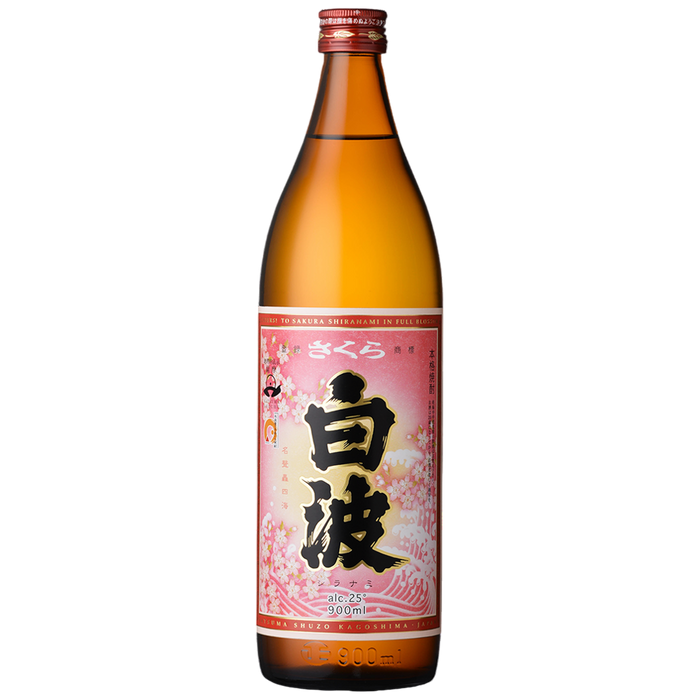 薩摩酒造  -  さくら白波　25% 900ml