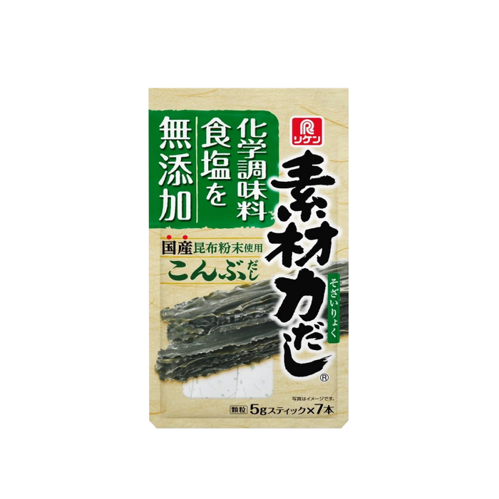 Riken - Bouillon de konbu Sozairyoku Dashi 7X5G