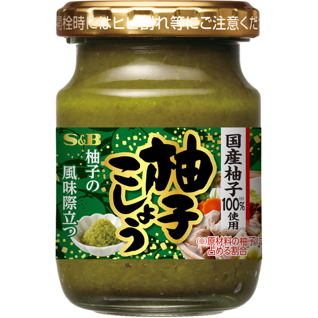 Ｓ＆Ｂ　柚子こしょう瓶入 80g
