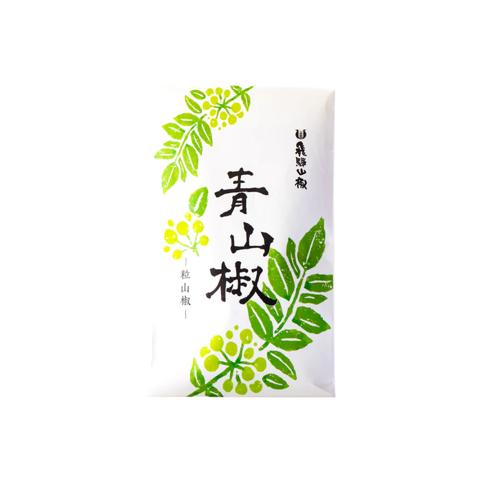 Hida Sansho - Sansho Beeren (Grün) 10g