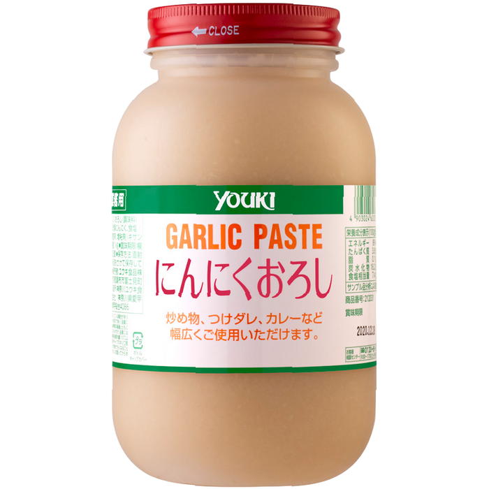 有紀食品　生にんにくおろし 1kg