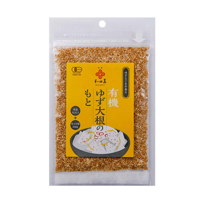 Wadaman - Préparation pour radis daikon au yuzu JAS 27g