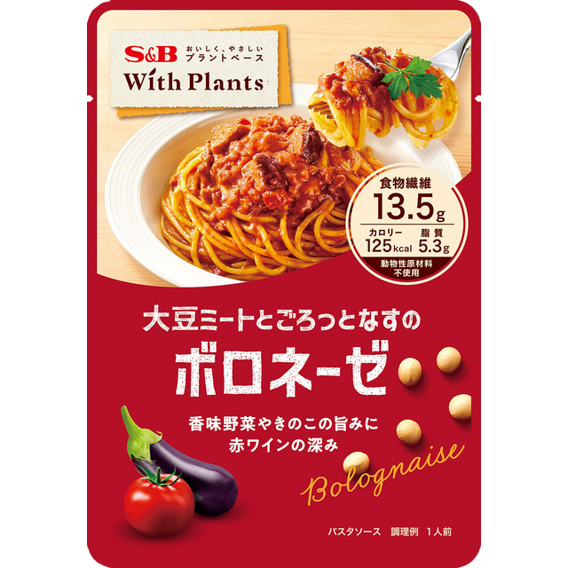 S&B - Bolognese au soja et aubergines fondantes 130g