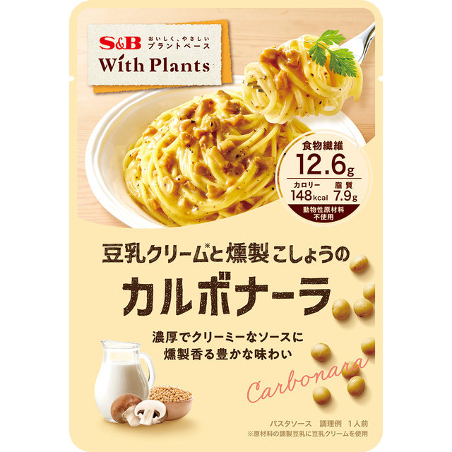 S&B - Carbonara à la crème de soja et au poivre fumé 130g