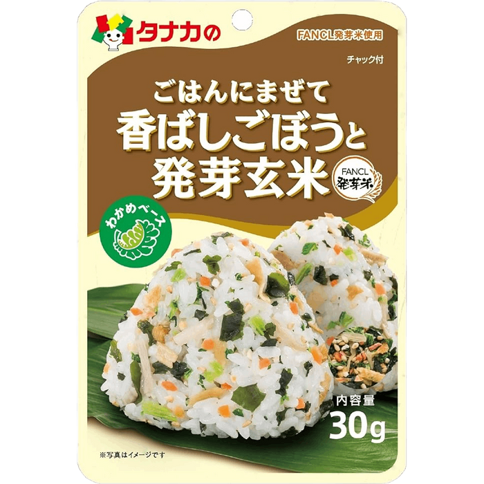 Tanaka - Furikake de gobo et riz brun germé 30g