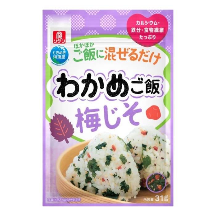 Riken - Furikake algas wakame con ciruela y shiso rojo 31g