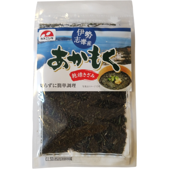 Kanenishiki - Algues Akamoku haché d’Ise-Shima 12g