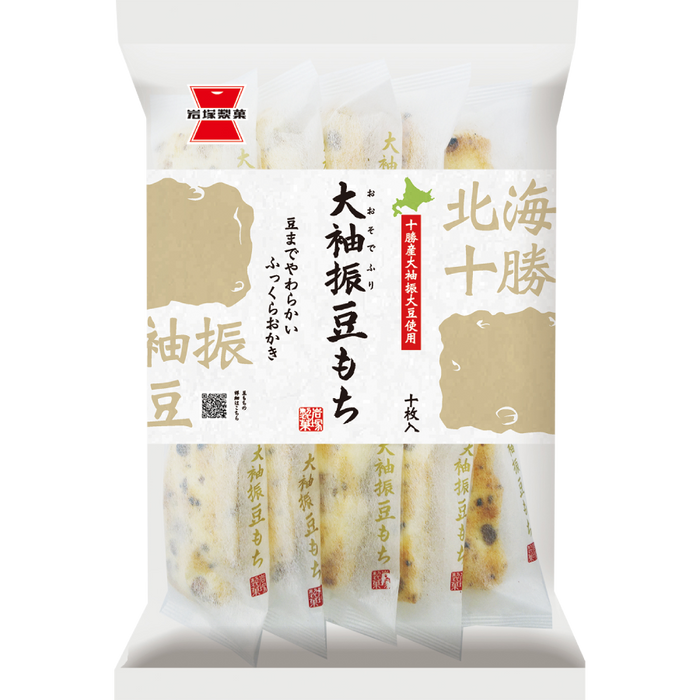 Iwatuka - Mochi de soja Ōsodefuri 10p 92g