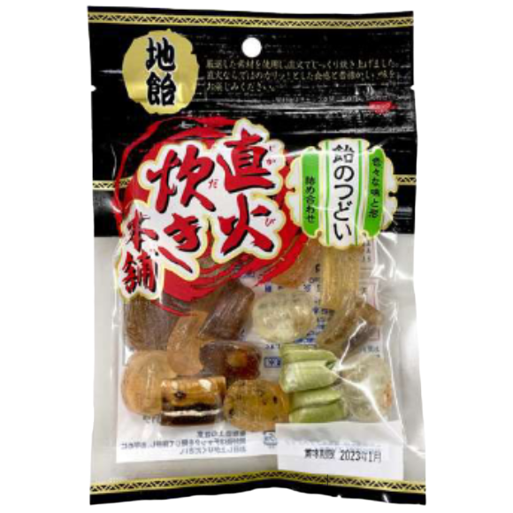 地飴直火炊き本舗 飴のつどい 80g