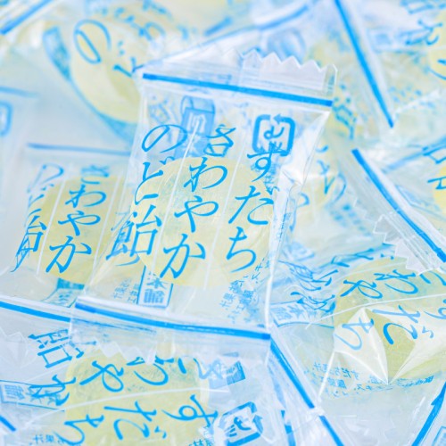 Daimaru Honpo - Erfrischende Sudachi-Pastillen 80g