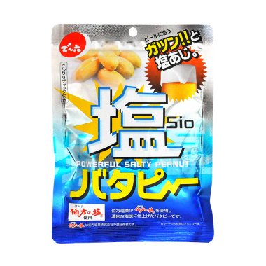 Denroku - cacahuètes salé 100g
