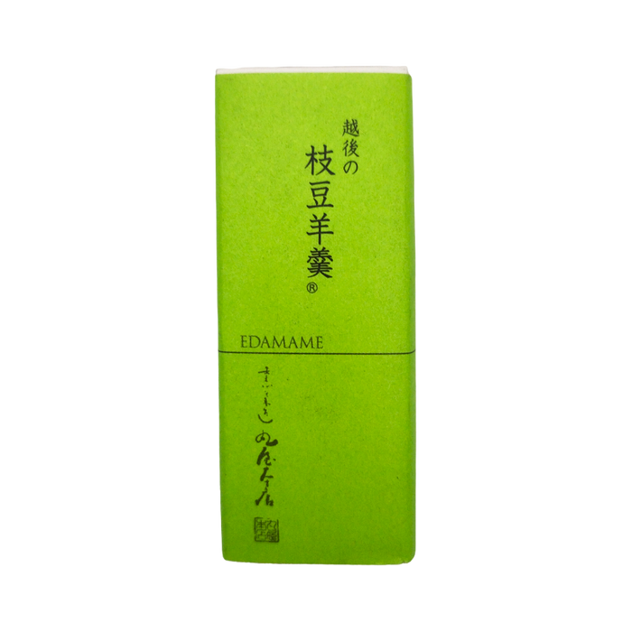 丸屋本店　壱年羊羹枝豆 55g