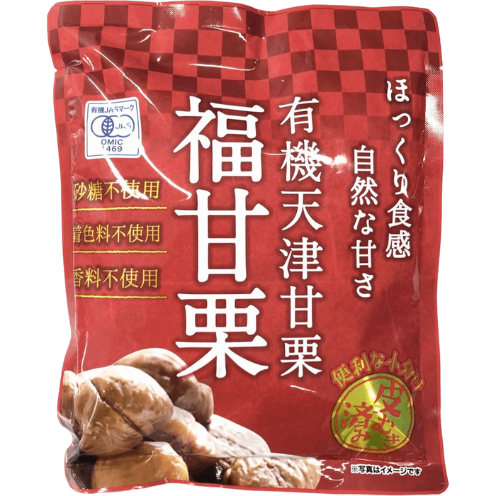 Sankyo - Marrons glacés de Yuki Tenshin JAS 180g