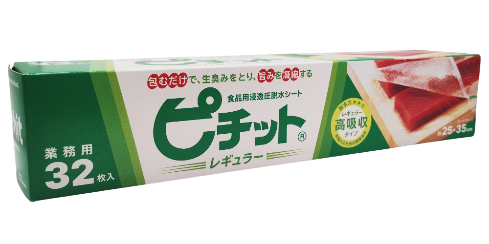 Pichitto 32 Food Dehydration Sheets