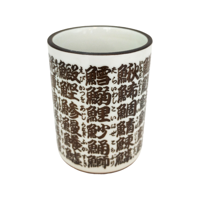 Teetasse aus weißem Porzellan 7.3×10.3 cm