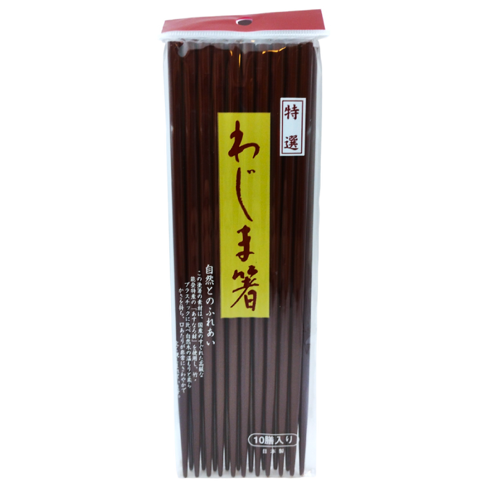 Palillos de madera lacada Wajima 10p 22,5 cm