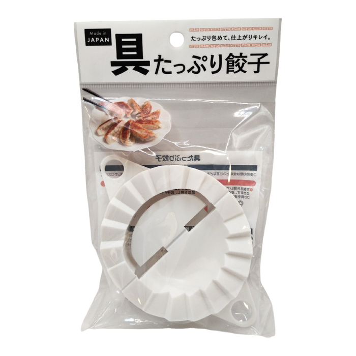 Molde para gyoza Gu tappuri gyoza 15.5cm X 10cm