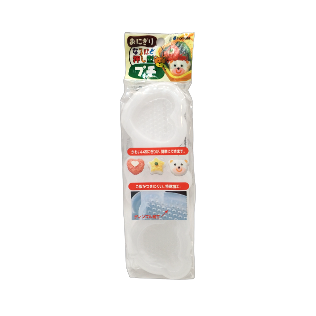 Molde para arroz
