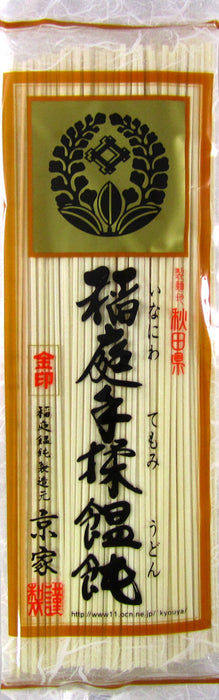 Kyoya - Udon Thick Wheat Noodles 200g