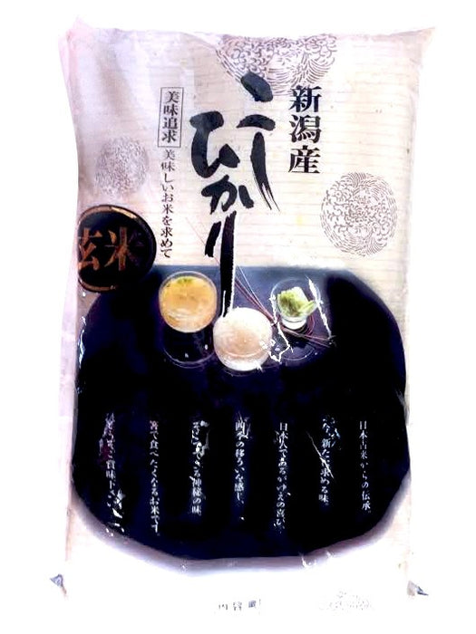 Niigata Noen - Koshihikari-Braunreis 2 kg