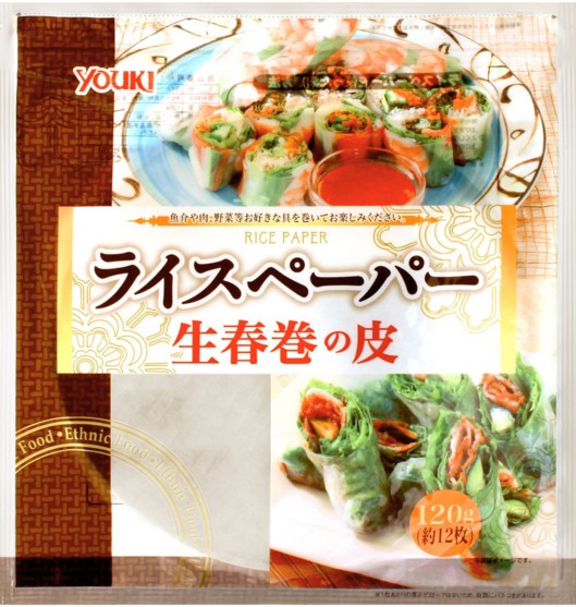 Feuille De Riz Youki 120 g