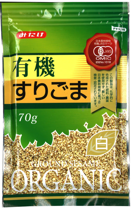 みたけ　有機すりごま白