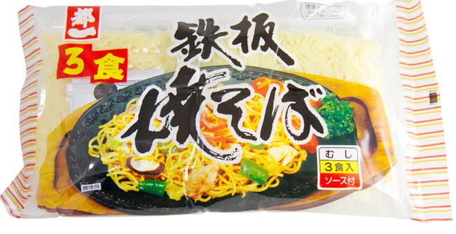 Miyakoichi - Nouilles Sautées Yakisoba 3X160G