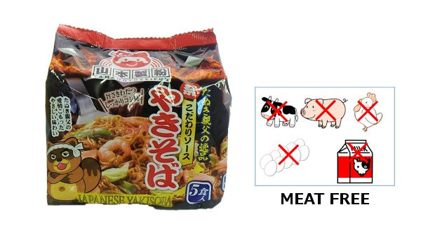 Yamamoto - Tanaki Oyaji nouilles yakisoba 5x87g