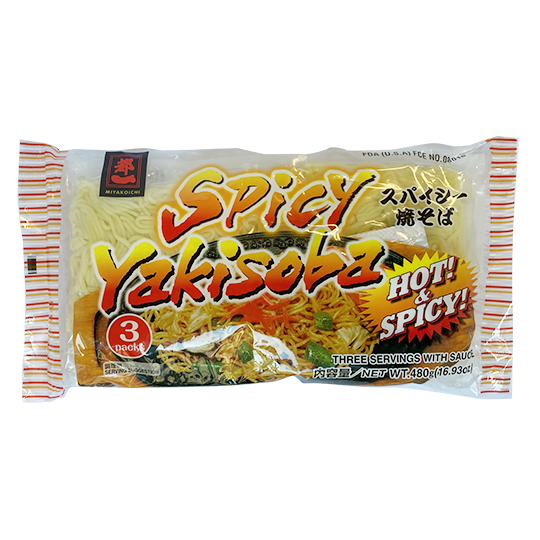 都一　スパイシー焼きそば3食付き