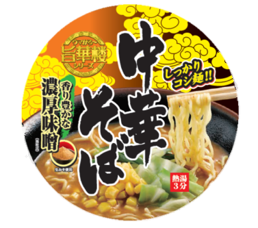 Yamamoto - Nouilles chinoise au miso cup 105g