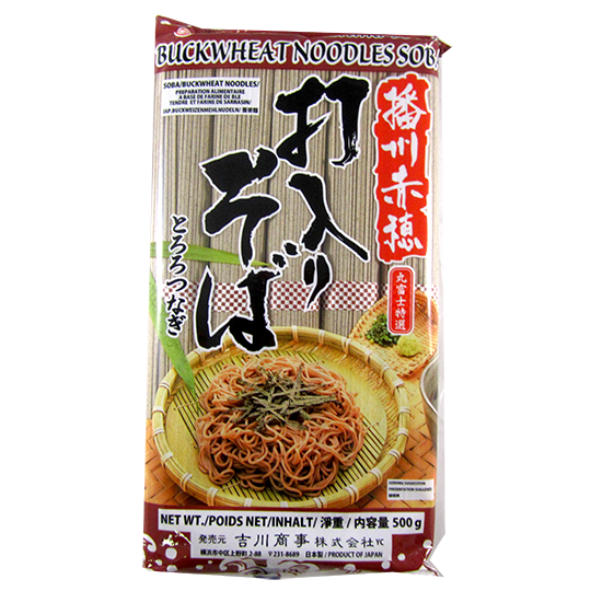 Marufuji - Nouilles Soba 5x100G