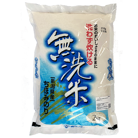 Niiigata Nosho - Riz japonais Musenmai chiho minori 2kg