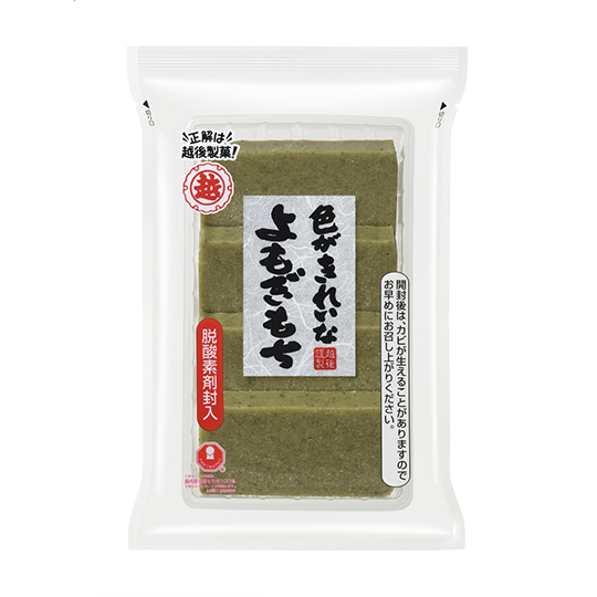 Echigo Seika Mochi en el Absinthe 220g