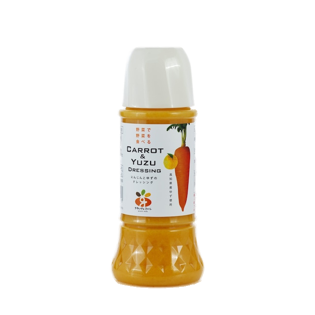 Grazie mille - Karotten- und Yuzu-Sauce 300ml